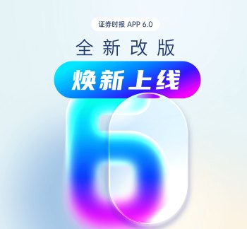 信德新材负极包覆材料建成9万吨产能“黄金三角”布局,扩产可自建或并购应对需求增长